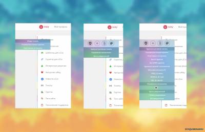 Upd 11.01 Новая админ панель (Ver.2 + Ver.2.1) by uWay